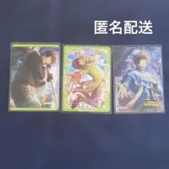 うたプリ　シャニライ ビジュアルコレクションカード 愛島セシル　アニメイト特典