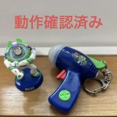 トイストーリー　バズ・ライトイヤー　キーホルダー&揺れるフィギュア