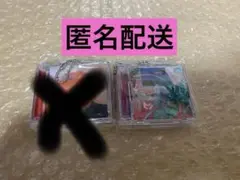 マカロニえんぴつ カプセルトイ ガチャCD型キーホルダー