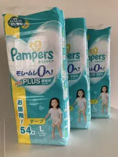 Pampers モレ・ムレ0へ！ PLUS L 54枚×3