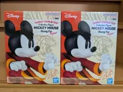 Item thumbnail for item 1c9431bc-40b2-4cf9-91aa-56d1c02e59b0