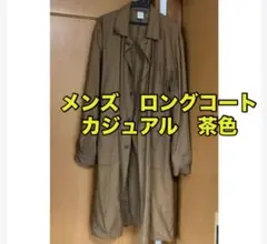 Item thumbnail for item 6b0e6ac2-27d0-4beb-b386-97bada87495c