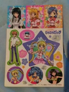ぴちぴちピッチ　シール　アニメ