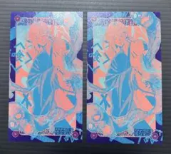 Item thumbnail for item 4a147662-4ab7-4335-a49f-20716aea1d27