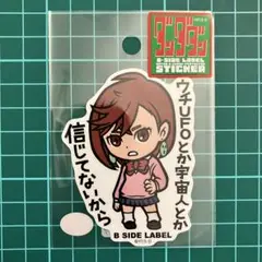モモ　綾瀬桃　ダンダダン　ステッカー　B-SIDE LABEL