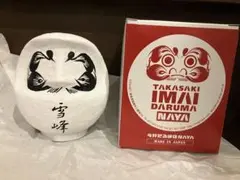 レア 非売品 Snow Peak スノーピーク 中 だるま 2023 高崎だるま