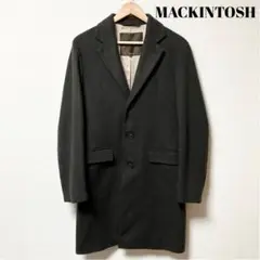 極美品 MACKINTOSH 高級ウールチェスターコート ブラウン 38 英国製
