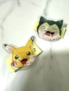 ピカチュウ カビゴン ヘアゴム セット
