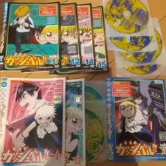 金色のガッシュベル!! Level 1～3・ 全51巻【レンタルアップ品】 金色のガッシュベル!! Level-1〜3 DVD全51巻セット