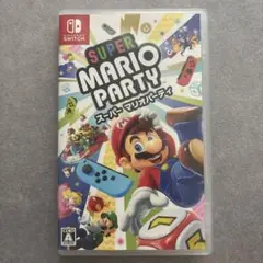 スーパー マリオパーティ