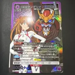 Item thumbnail for item 338e4095-16e1-40d8-95a4-ecde0dc85a8c