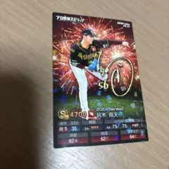 プロ野球ポテトチップス