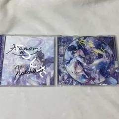 hanon kotoha 直筆サイン入りブロマイド 限定品】ハコニワリリィ Hanon Kotoha 直筆サイン＆手形付き色紙