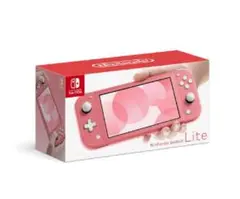 Nintendo Switch Lite ピンク 本体