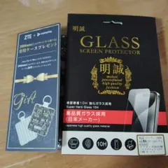 ZTE LiberoFlip　ガラスフィルム