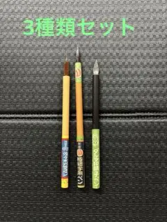 希少！珍品　佐々木ガラスペン 41f9ZNsTPpL._UF894,1000_QL80_.jpg