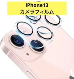 Item thumbnail for item 7042f9b9-5900-4b32-bd6e-7bb1fae4d89f