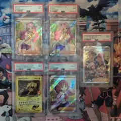 ポケモンカード PSA 9 以下まとめ売り
