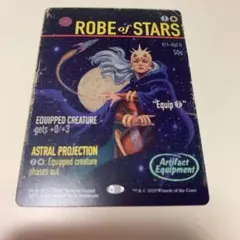 mtg ローブ・オヴ・スターズ Robe of Stars ポスター