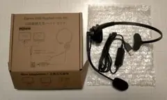 PChero USBヘッドセット マイク付き　PC用