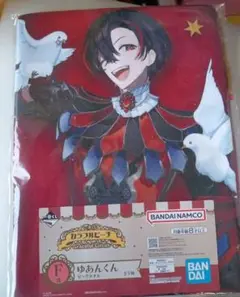 Item thumbnail for item 8b206169-34da-426b-b807-b30f8a110356