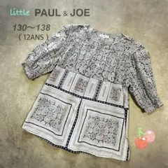 美品✨Little PAUL & JOEチュニックブラウス ジュニア12 ANS