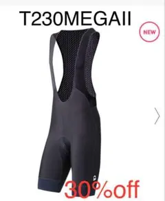 Item thumbnail for item ceb4199d-63b6-4bb2-af49-2f5fa8985e75