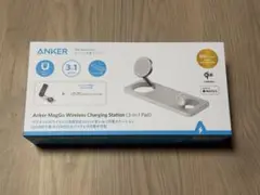 Anker MagGo Wireless Charging Station