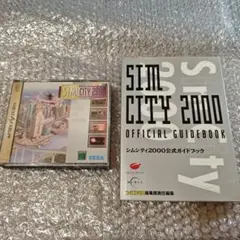 Item thumbnail for item afd54a4e-ced7-429b-ac3a-0d8ba9f8f3aa