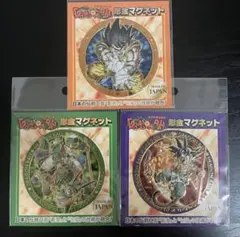 2025年最新】彫金マグネット ドラゴンボールの人気アイテム