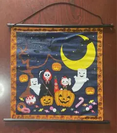 ハロウィン タペストリー 日本製 100%綿