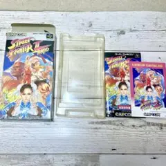 スーパーファミコン STREET FIGHTER2 ターボ 箱のみ