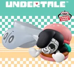UNDERTALE フィギュア～FOOD DESIGN～vol.2 ２種セット