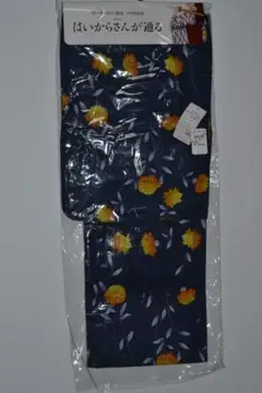 Item thumbnail for item 989e5841-17ca-4db7-bcfb-2061a461ca60