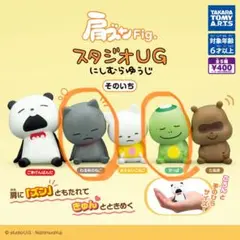 Item thumbnail for item c61f21c9-7310-46ae-8adc-bab4579c5349