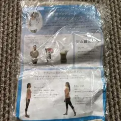 Item thumbnail for item e8dd5561-bdf9-4a9d-a640-828e688bf2c5