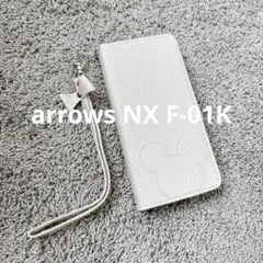 arrows NX F-01K ケース 手帳型