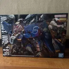 Item thumbnail for item 4798b690-e1c6-4c57-a395-a4a56af06eff