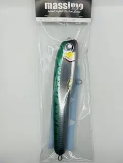 massimoルアー　マシモルアー　BPslim210 新品未使用 massimoルアー マシモルアー BPslim210 新品未使用 ルアー・フライ