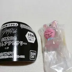 Item thumbnail for item 021c9e3a-516c-41a7-95f9-67031c6bfc2c