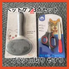 Item thumbnail for item 928a6b89-3f66-4ffd-a14c-11abd518df6e
