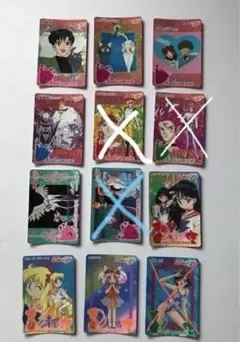 Item thumbnail for item b81e6d1f-bc31-4c64-9d12-d287f1b91e3f