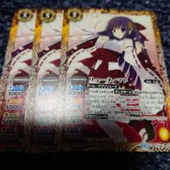 2025年最新】リューネマトの人気アイテム - メルカリ