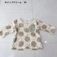 ホイップクリーム　ドット柄アイボリーTシャツ 70