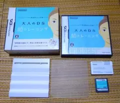 【DSソフト】フェイスニングで表情豊かに印象アップ 大人のDS 顔トレーニング