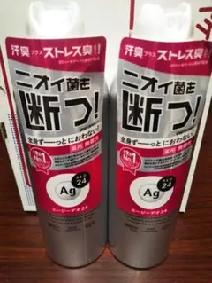 エージーデオ24 パウダースプレー (無香性) LL 180g 2本