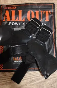 ALLOUT パワーグリップ プロ