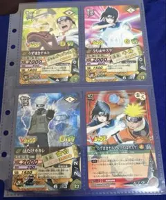 【未使用/プロモ】NARUTO ナルティメットカードバトル　応募者全員サービス