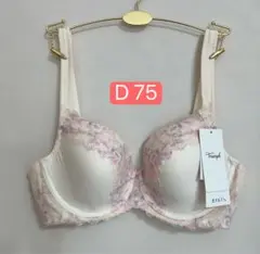 Item thumbnail for item 49de2acc-9090-4fca-8b6f-8e9e6e178b4c