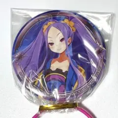 FGO 缶バッジ 武則天 セガ限定 プライズ SEGA Fate